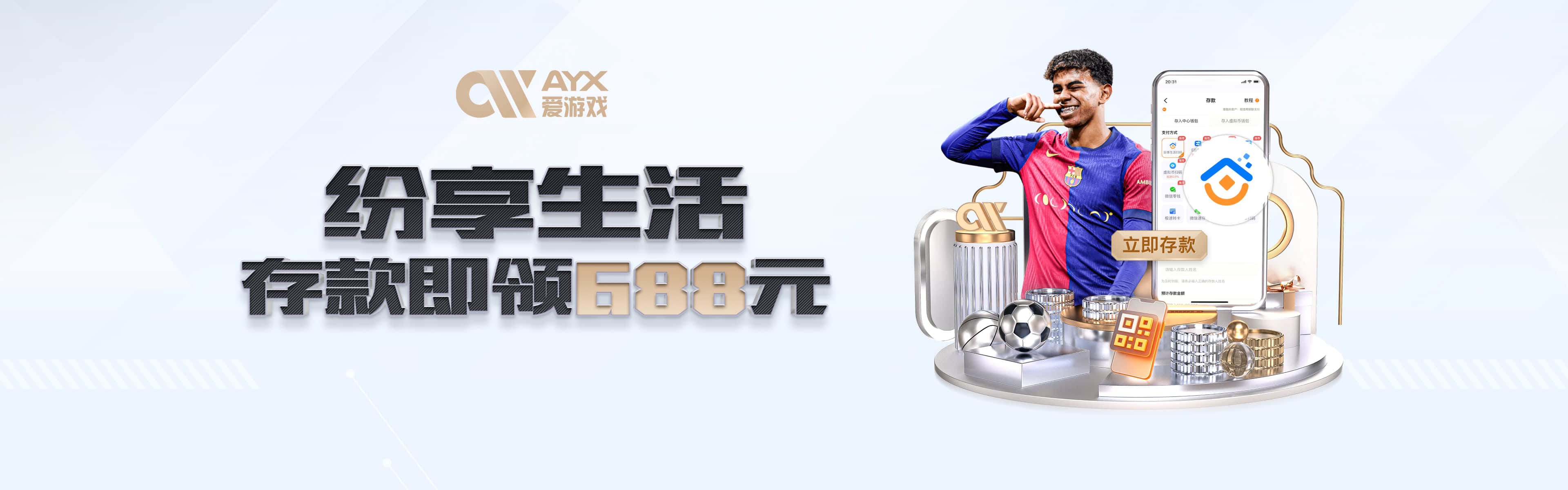 图片名称